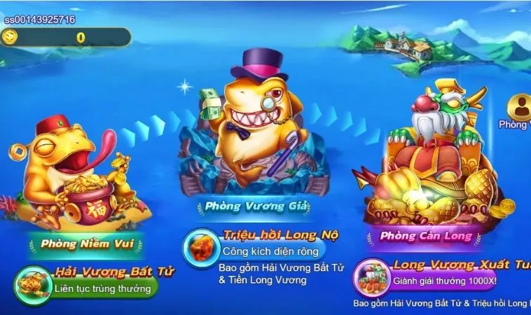 Các phòng chơi trong game Bắn Cá Royal Fishing Tại ANO88